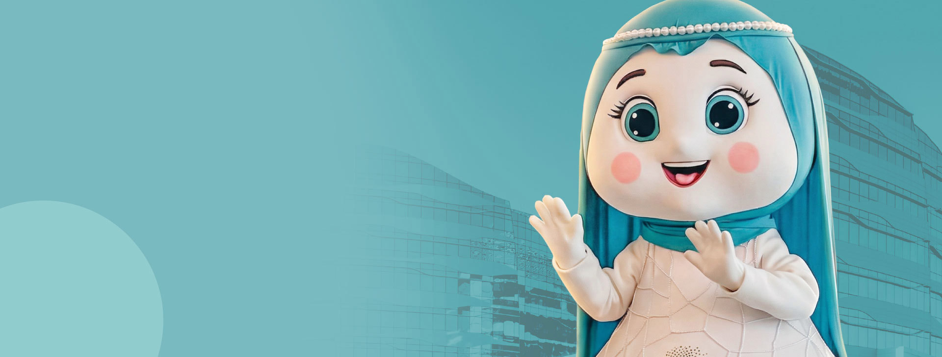 Mascot Web Banner EN