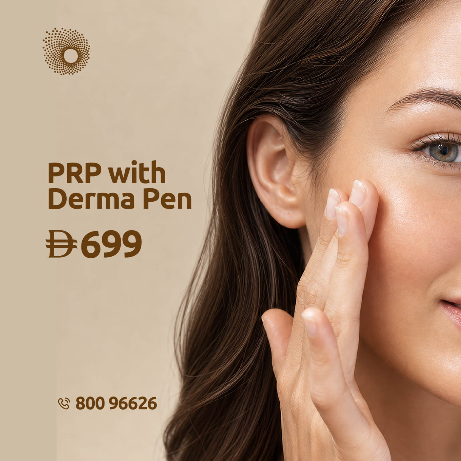 Derma Deal 5